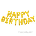 2022 Φιλιππίνων Hot Sale Party Decoration 16 "Happy Birthday Letter Foil Balloons Banner